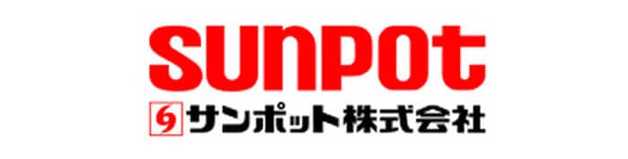 サンポット株式会社
